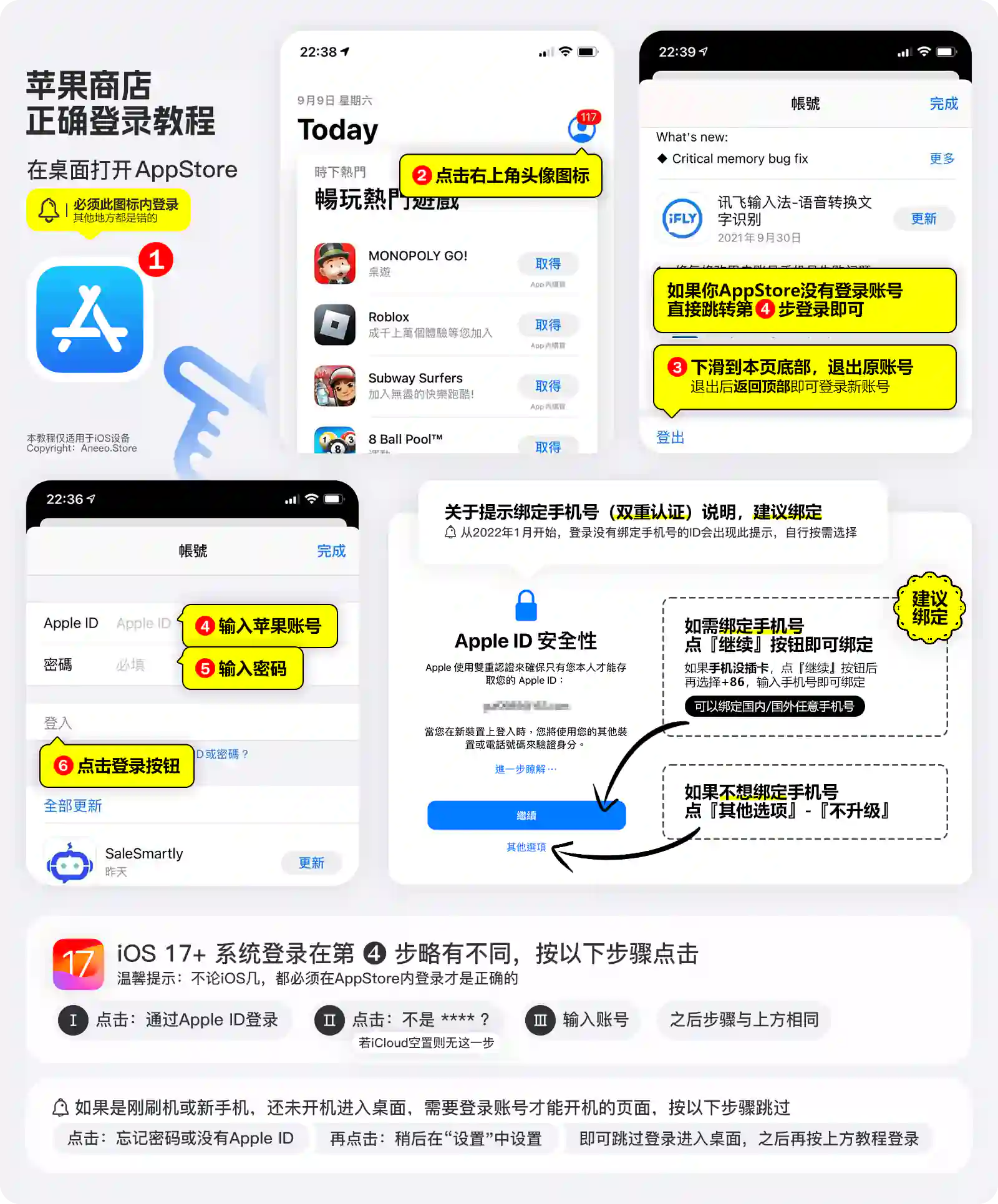 b5293c894e52a6831548ca7560f614da.webp